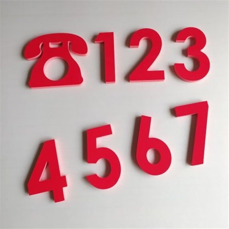 数字编号pvc定做门店户外雪弗字定制 红色 高10厘米11位数 logo 胶水
