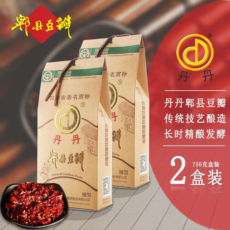 丹丹郫縣豆瓣醬四川郫縣老豆瓣醬郫縣豆瓣辣醬郫縣豆醬750g*2