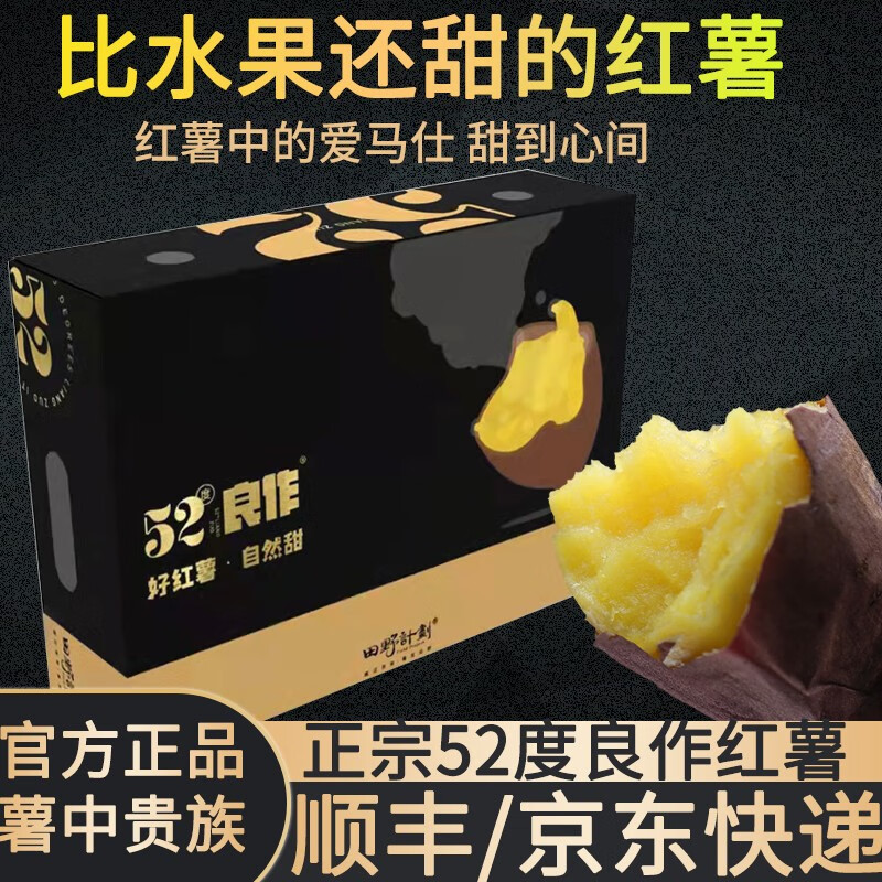 根茎类历史价格查找|根茎类价格历史