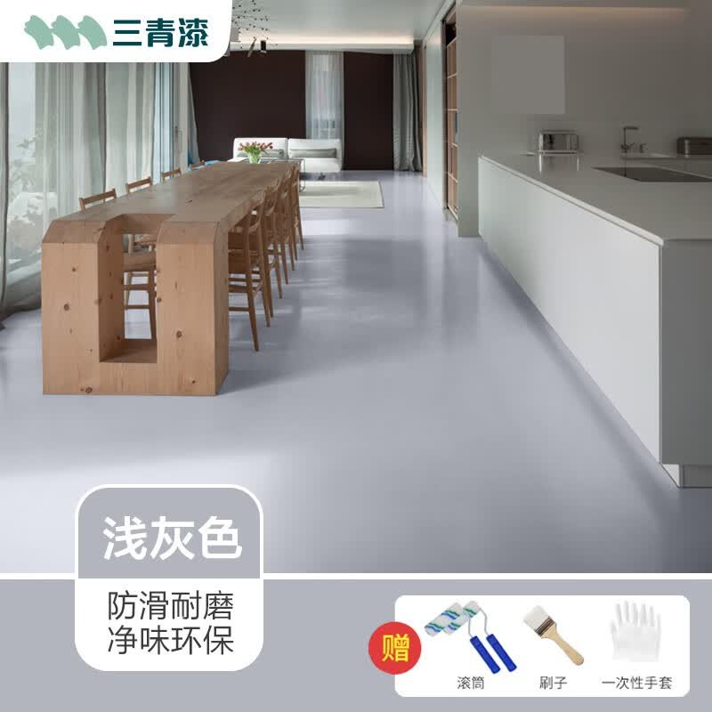 三青家用室内水泥地坪漆 客厅卧室耐磨防滑耐污防水自流平地面地板漆 浅灰色【甄选配色/环保耐用】 亮光全套10平米（4kg）怎么看?
