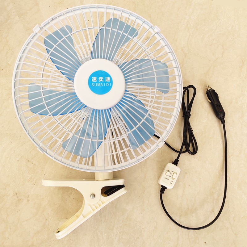 入手评测对比速卖迪12V24V车载风扇怎么样好不好？使用半个月感受告知