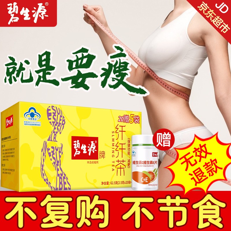 不止一件物品:走向多元化的趋势,提高装饰性价比