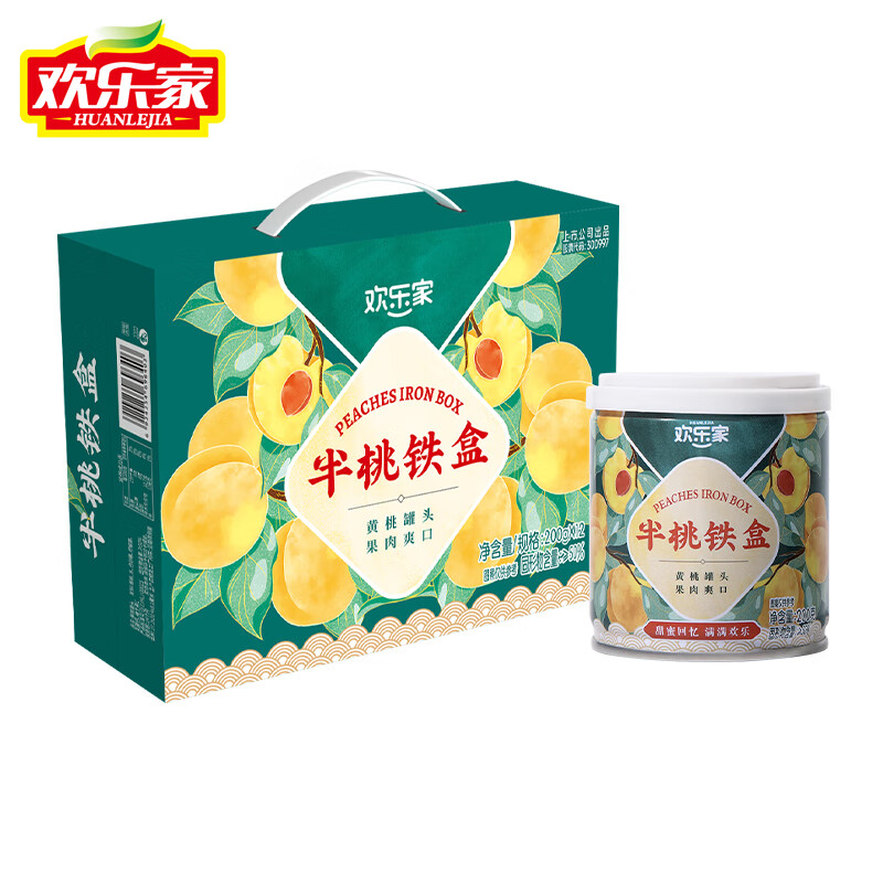 欢乐家 半桃铁盒黄桃罐头 200g*12罐 到手29.9元；折2.4/罐 - 线报酷