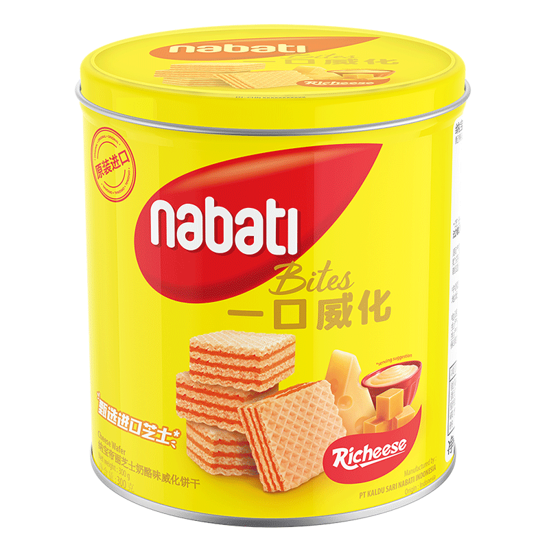 丽芝士(richeese)精选威化饼干300g*2罐罐装儿童休闲零食办公室多口味