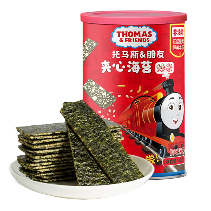 【价格行情】小火车THOMAS&FRIENDS宝宝零食海苔夹心脆价格走势及市场比较|宝宝零食价格行情走势图