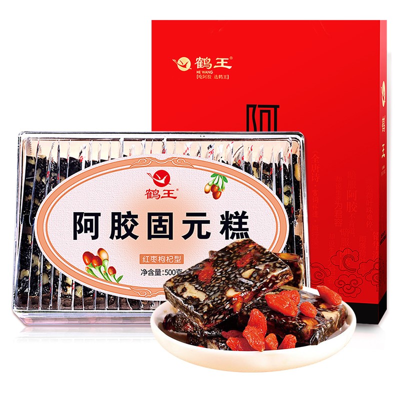 选择鹤王阿胶糕红枣枸杞型,滋补身体有道