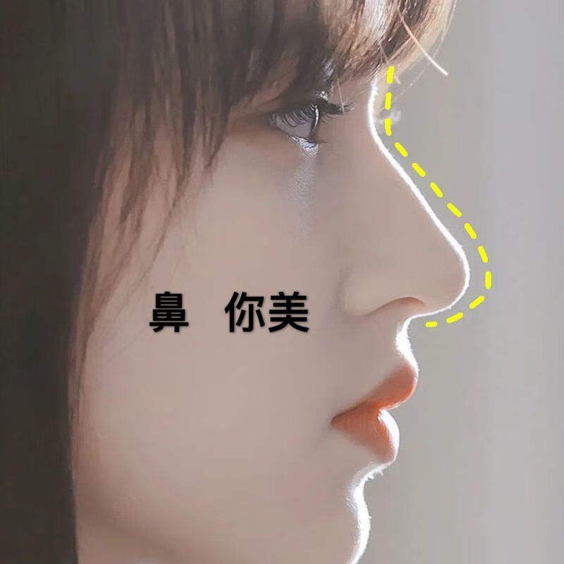 鼻子变挺精油挺鼻訷器美鼻瘦鼻隆鼻鼻梁增i高学生小翘鼻缩小鼻翼女 买