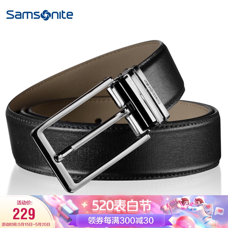 新秀丽（Samsonite）男皮带 男士休闲商务腰带男式裤带男款1.3寸尾夹针扣皮带 黑色 BW5*09002 120CM