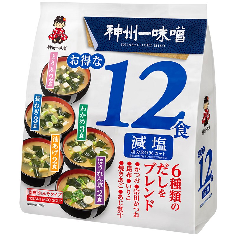 日本进口 X州一 混合味噌汤减盐款 裙带菜速食味噌 日式冲泡素食汤12人份181.1g