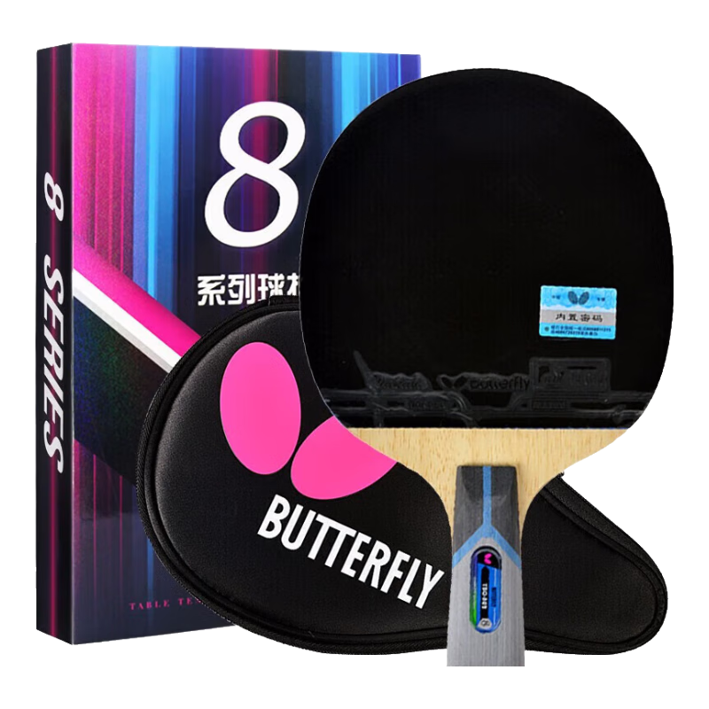 ����8��רҵ��ƹ������ ���������ӡ�˫�淴����������802ֱ�� ���İ�