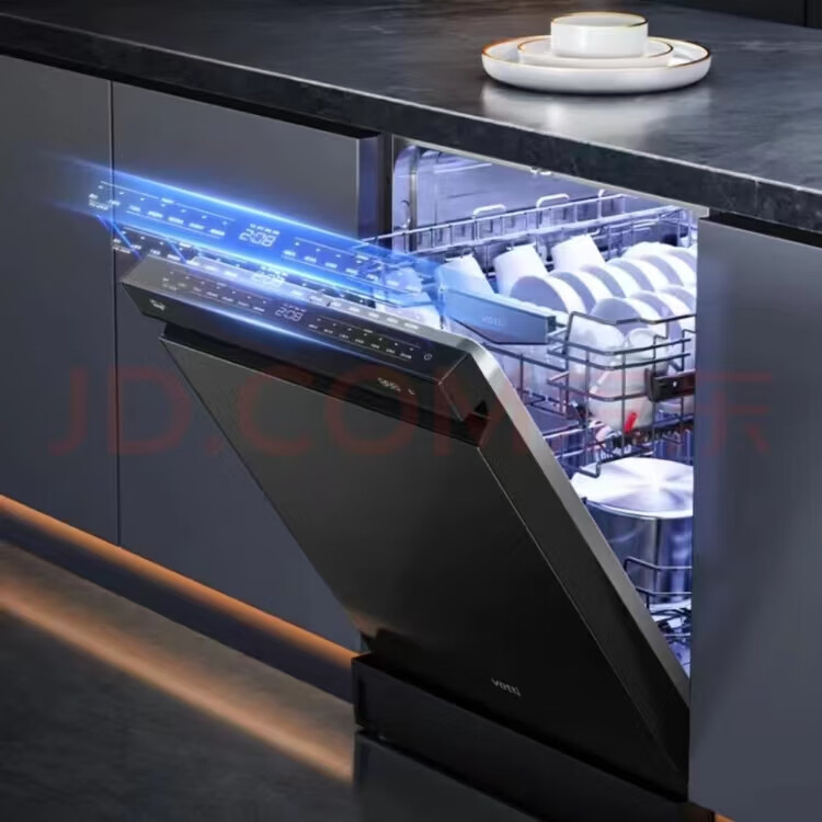 华帝(vatti)id13洗碗机家用全自动独立式嵌入式15套变频高压全域洗