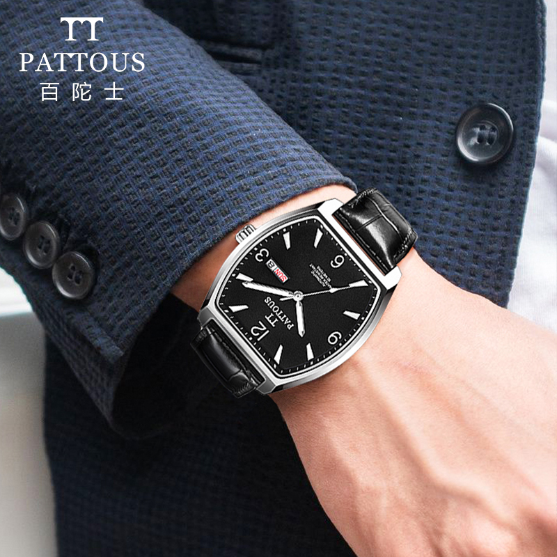 【双日历机械表】百陀士(pattous)手表男机械表全自动防水酒桶形夜光