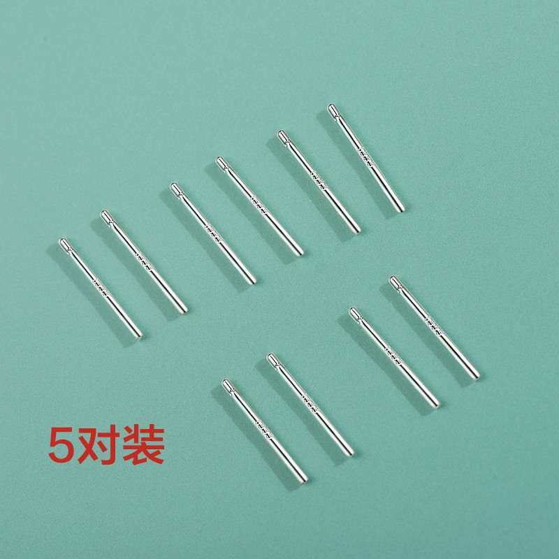 耳饰低价历史查询|耳饰价格走势