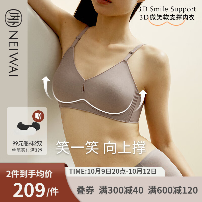 抢购最新限时降价,省钱又实惠!价格走势下降神速