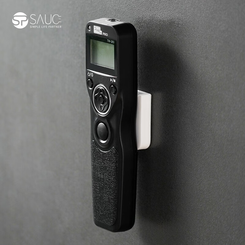 SP SAUCE免打孔磁吸遥控器收纳盒壁挂磁吸挂钩背胶贴磁吸磁贴 白色：1个装 收纳好物