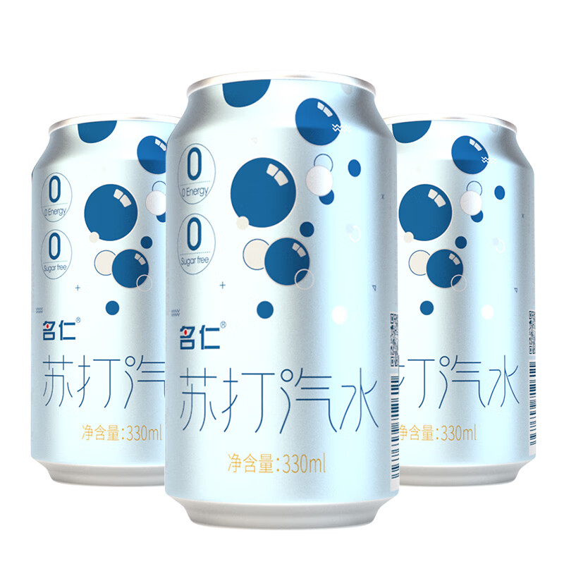 名仁(mingren)苏打水苏打气泡水0糖0卡0脂碳酸饮料 原味330ml* 6罐