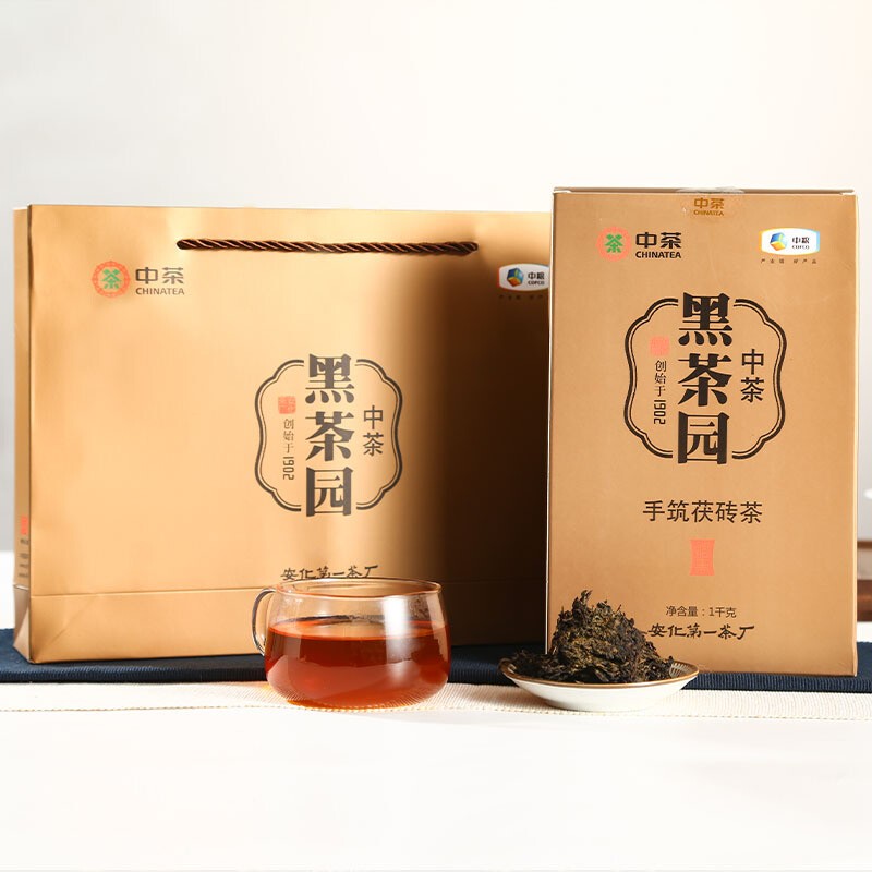 中粮中茶牌 湖南安化黑茶茶叶 金花茯砖 K15-7手筑茯砖茶