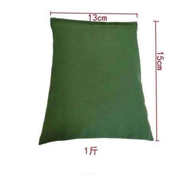 医用沙袋沙包剖腹产手术康复理疗专用沙袋压伤口家用压肚子舞蹈沙袋