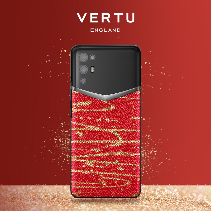 体验VERTU纬图5G商务手机评测：鎏金款奢华真皮怎么样？插图