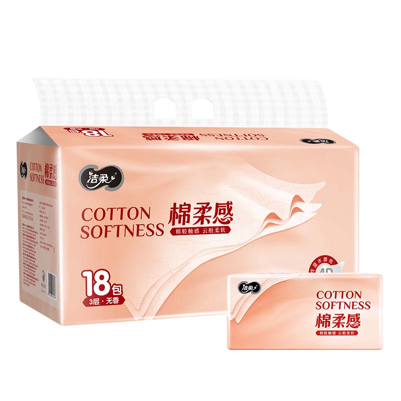 洁柔抽纸 棉柔感3层80抽面巾纸*18包 立体压花 亲肤柔软 湿水不易破