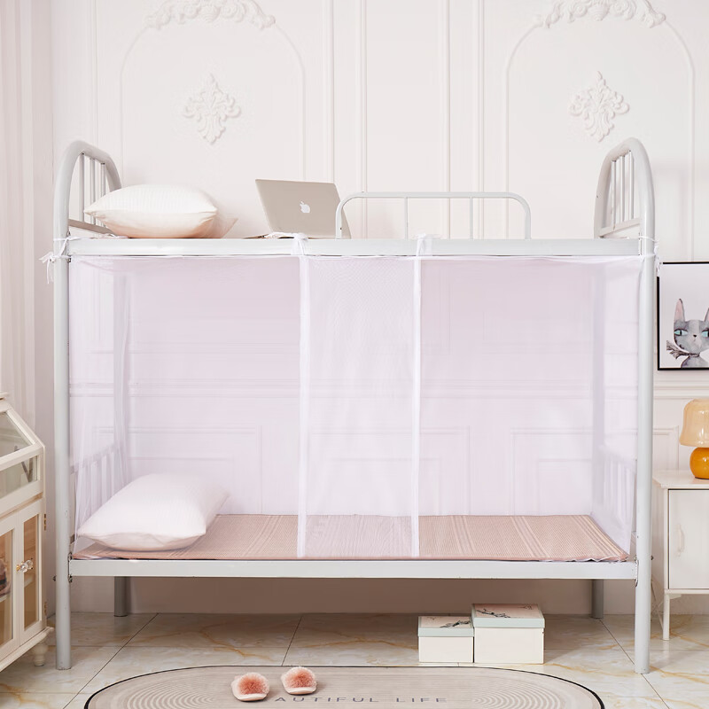 得臣学生蚊帐加密老式系带蚊帐学生宿舍上下铺家用单人蚊帐含帐钩绳子