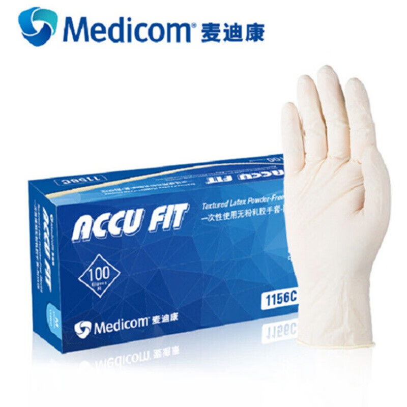 麦迪康Medicom 1156B 一次性乳胶手套 无粉 S码（100只/盒） 1盒
