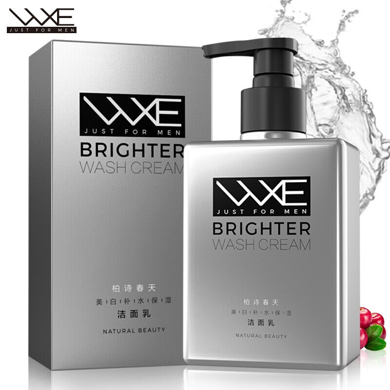 WXE男士美白洗面奶200ml 控油补水护肤保湿 去黑头痘去角质 清洁收缩毛孔 氨基酸洁面乳