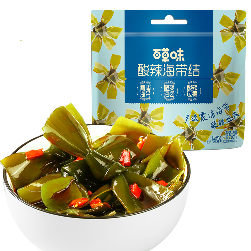 �ٲ�ζ ��ζ��ʳ �����Ὺ����ʳ����С��װ �ز�С���·��� ����������500g��Լ30���� 53.73Ԫ��3��(��17.91Ԫ/��)