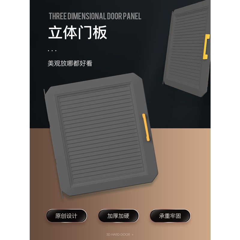 蔻丝（ColesHome）门口鞋架子家用室内多层简易宿舍收纳 【百叶门】3列9层