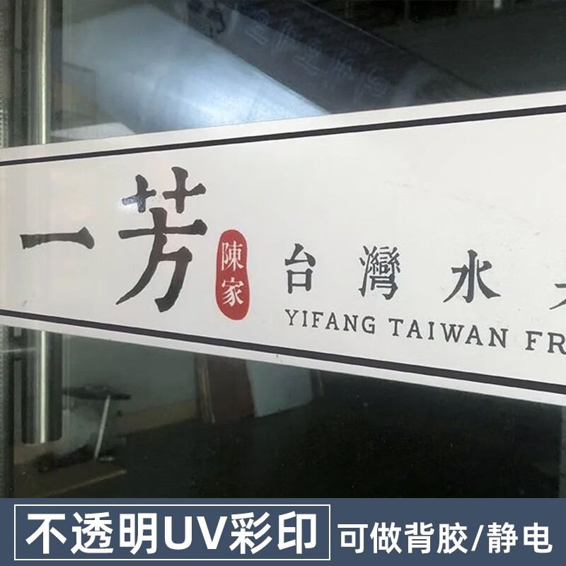 哪款磨砂腰线销量好_2023年磨砂腰线热销榜 - 十大牌子网