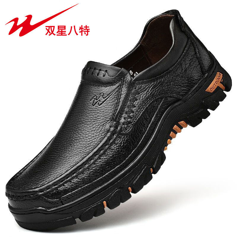 ���ڲ�����˫�ǰ���˫�ǰ�������ƤЬ2024�¿����������ʼݳ�Ь����ʿʱ����������Ь ��ɫ�׽�-WDSM-66288 41