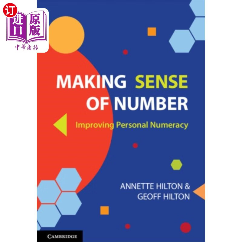 海外直订making sense of number 数字的意义