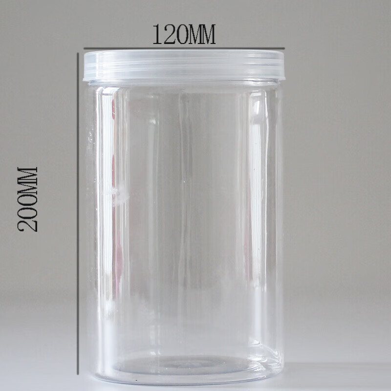 中粹广口塑料瓶12*20cm带盖大容量收纳罐 pet透明塑料瓶2020ml 香菇杂 配塑料盖 2020ml