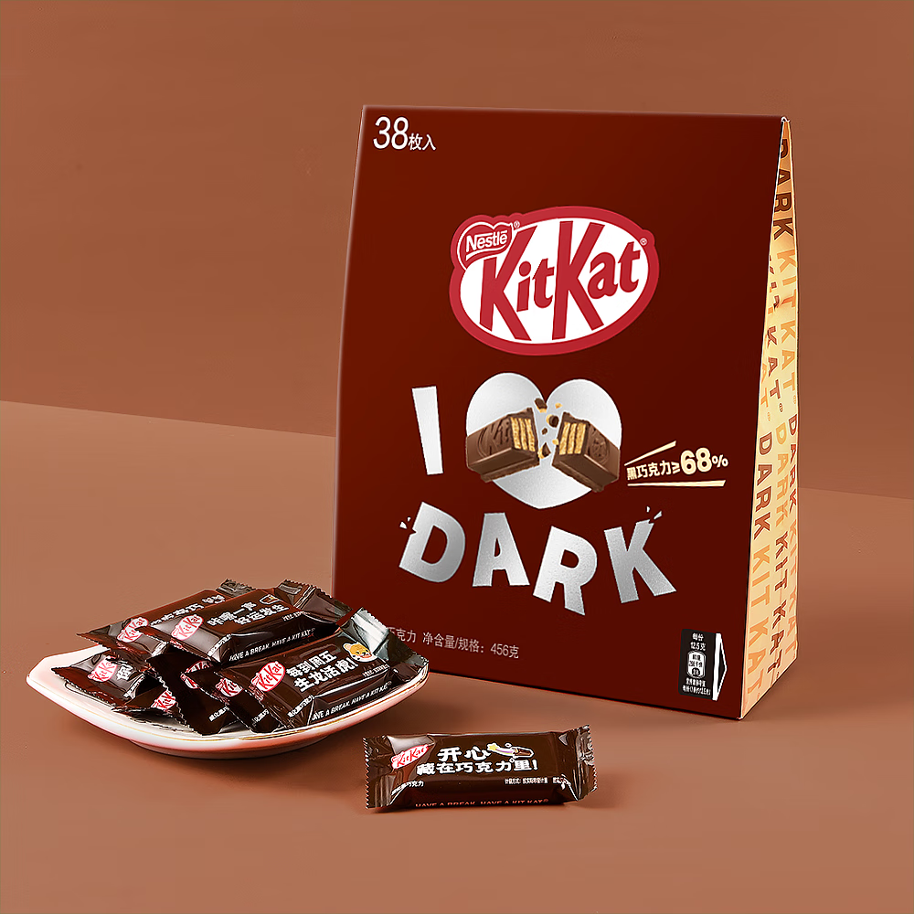 雀巢奇巧kitkat威化黑巧克力456g约38枚母亲节礼物休闲零食下午茶补给