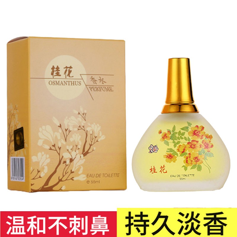 京东京东秒杀 2023-04-21 - 第23张  | 最新购物优惠券