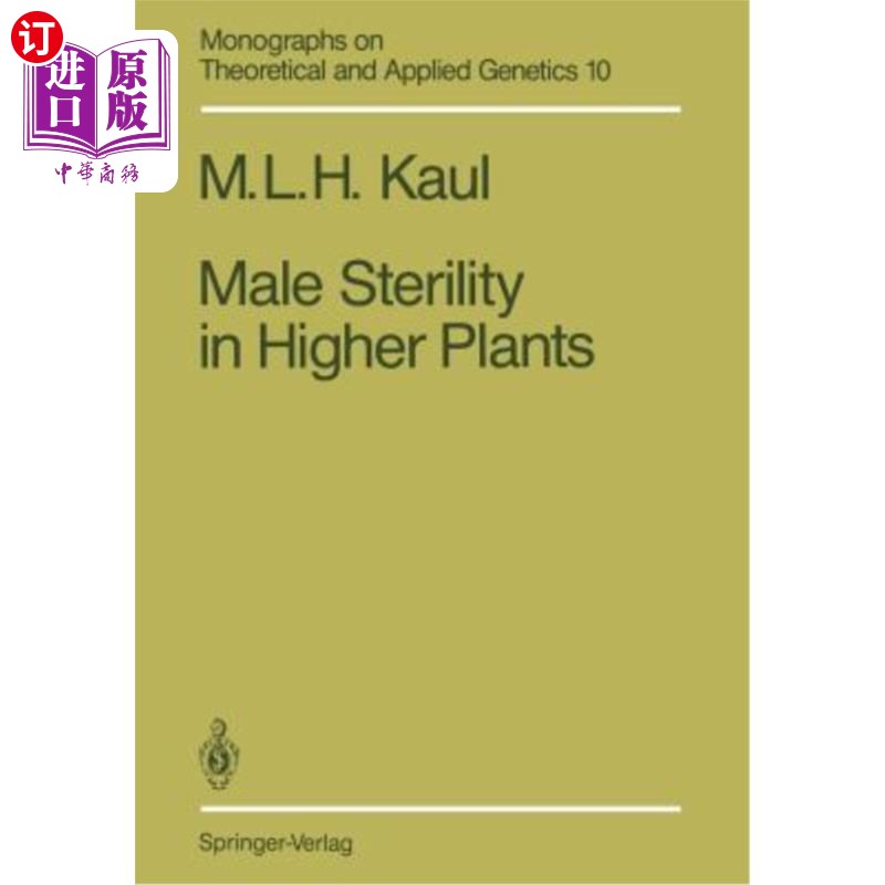 海外直订male sterility in higher plants 高等植物雄性不育