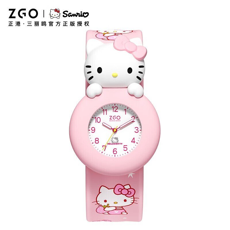 正港（ZGO）兒童手表3-6歲女孩幼兒寶寶hellokitty玩具卡通電子手表 307