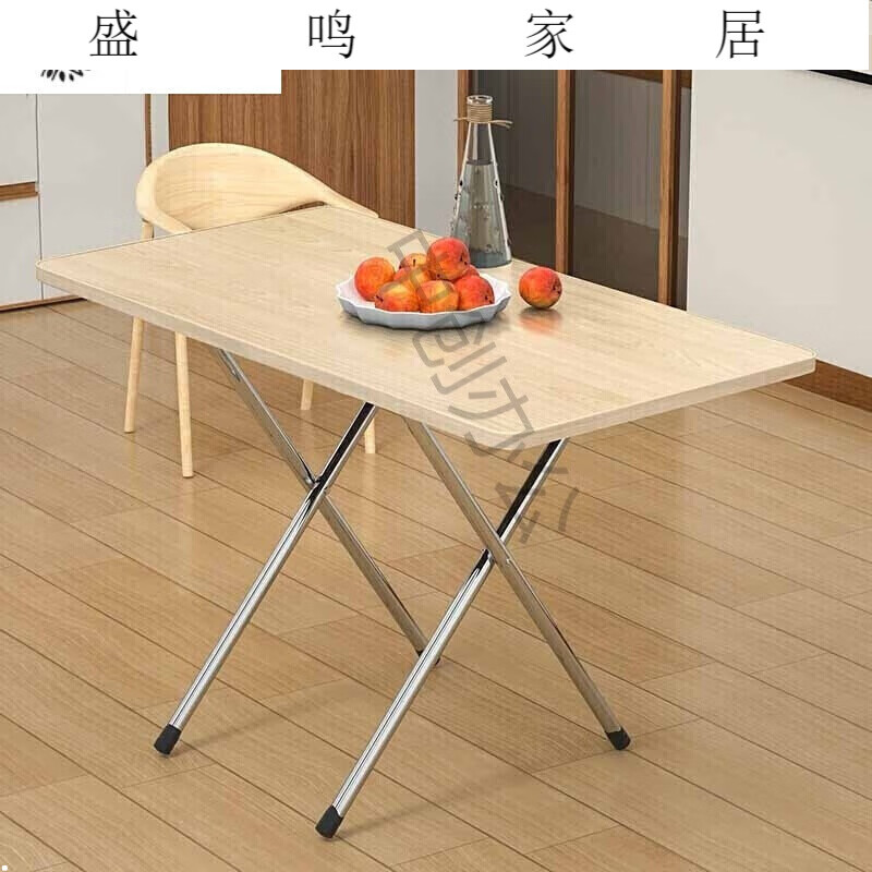 小米石品牌欧式轻奢小桌子折叠吃饭桌矮餐桌正方形饭桌用简易阳台户外
