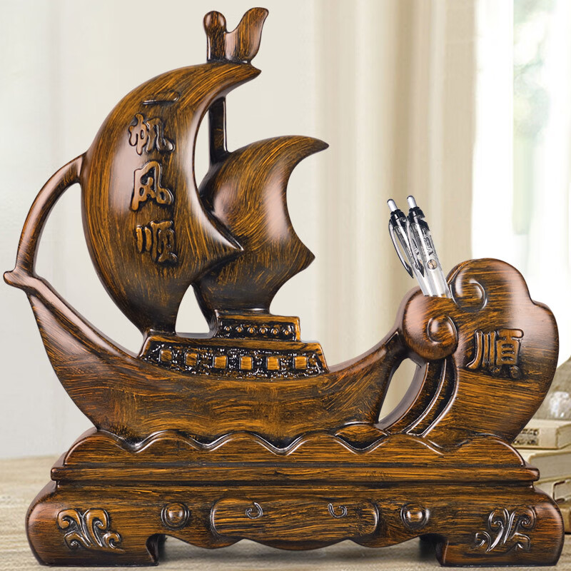 铁圈礼业一帆风顺创意笔筒摆件办公室桌面装饰毕业礼物送老师的实用