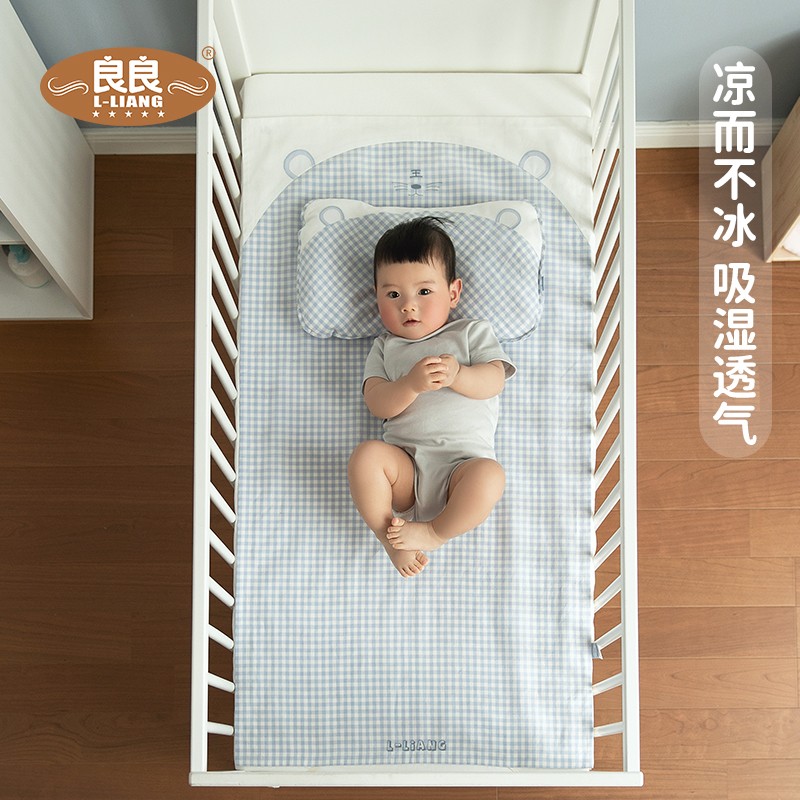 良良 婴儿凉席 苎麻宝宝凉席（加大）婴儿床凉席 凉而不冰 NEW-苎麻款-小萌虎-蓝（120*65CM）