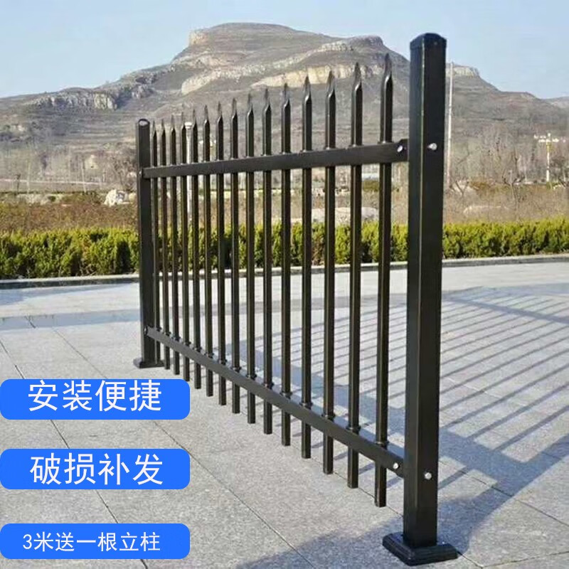 松峦悦润锌钢围墙护栏小区铁艺围栏栅栏户外新农村别墅庭院隔离防护栏杆 常规款2横梁1.0高*1米价格属于什么档次？