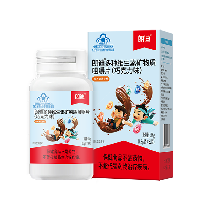 ���ڲ������ʵ� ��Ƭ��ͯ�� 80Ƭ 4-17�� ά����D �����겹����пͭ �ɿ����׽�Ƭ 33.3Ԫ(������)