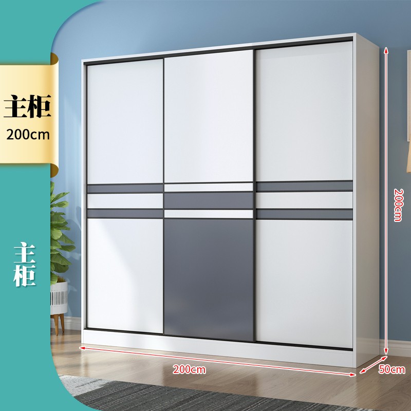 京东家具日用 2022-01-16 - 第25张 | 最新购物优惠券 京东家具日用 2022-01-16 - 第25张 | 最新购物优惠券