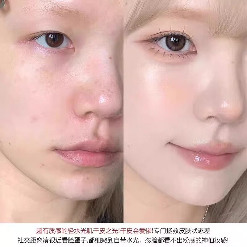 稀洛因粉底液水光持久不脱妆控油遮瑕保湿养肤不假 稀洛因水光粉底液 50ml 2支装