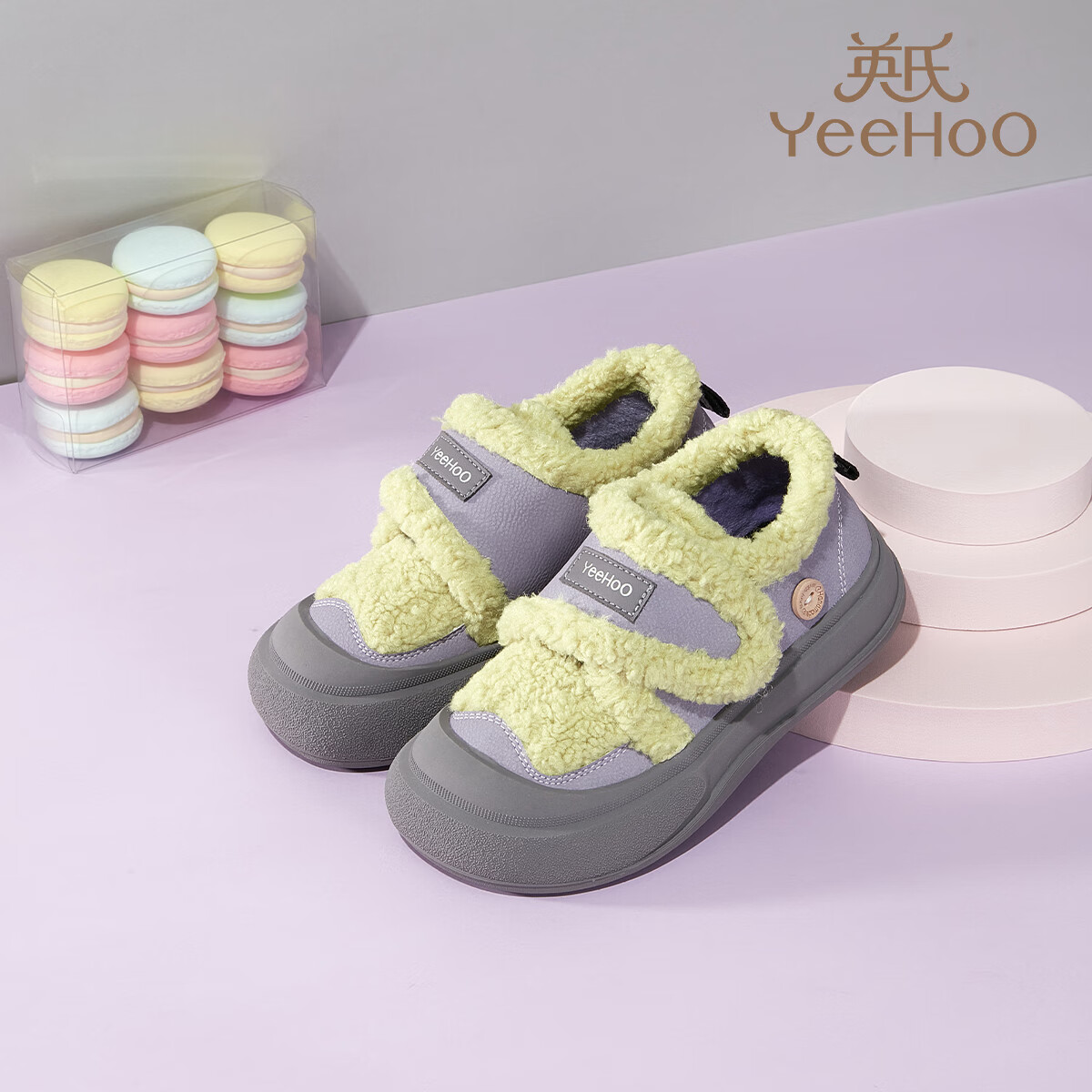 英氏（YEEHOO）童鞋儿童加绒棉鞋冬季保暖中大童板鞋加厚运动鞋舒适户外休闲鞋 紫色加绒 32