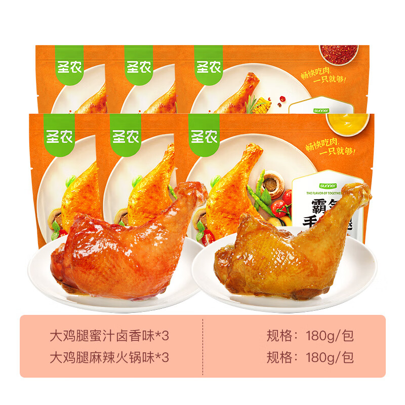 配图1