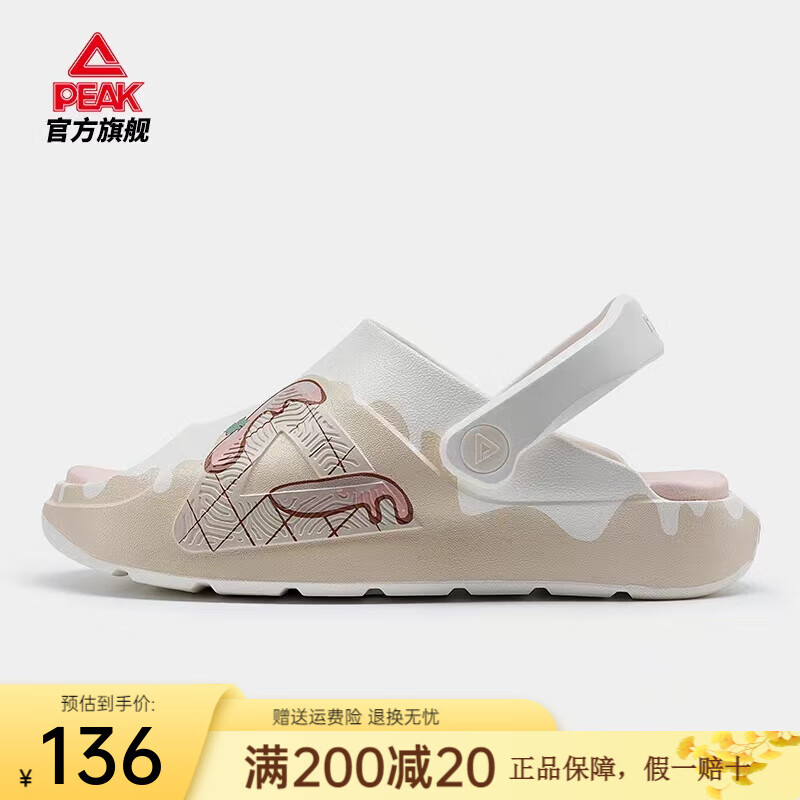 ���ڲ�����ƥ����Ь̤��̬���ڿƼ���ʪˮ�������߼���ص��˶�������Ьɳ̲��Ь �װ�/��(Ů��) 36