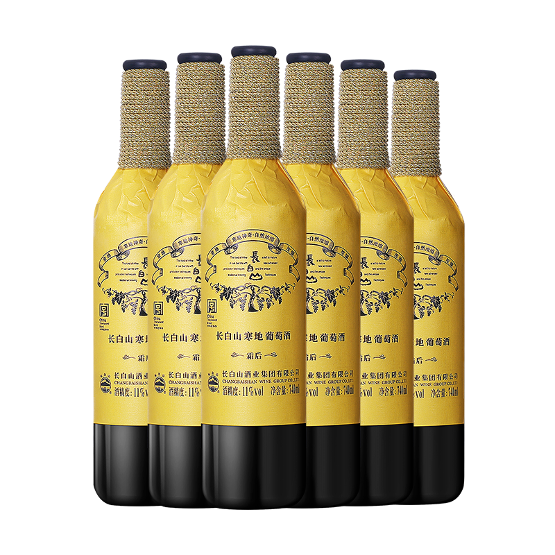 ����ɽ ���Ѿ�˪��������Ѿ����ͺ������װ������Ʒ�ߵ���740ml*6ƿ 1546.8Ԫ��4��(��386.7Ԫ/��)