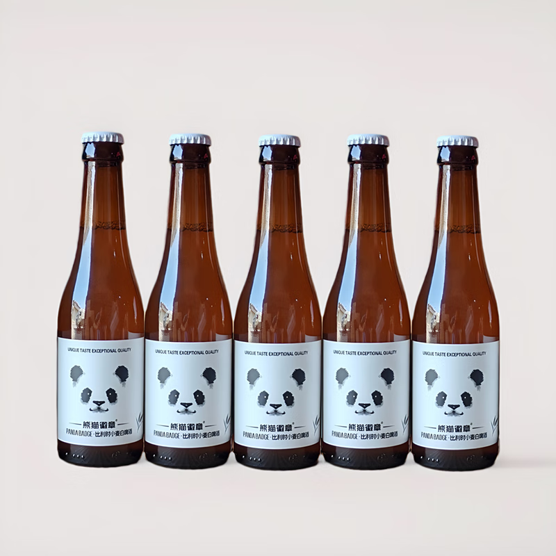 熊猫徽章啤酒精酿艾百力多果味全麦精酿280ml瓶装整箱 比利时小麦白