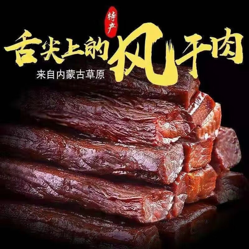 京东精选卖场 2023-03-12 - 第23张 | 最新购物优惠券 京东精选卖场 2023-03-12 - 第23张 | 最新购物优惠券